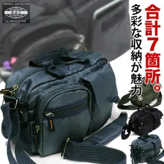 沢山の収納を持った多機能ショルダー！ ショルダーバッグ A.O.T E990 メンズ レディース ショルダーバック ナイロン 軽量 旅行 斜め掛けショルダー   