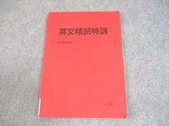 2025年最新】竹岡 プリントの人気アイテム - メルカリ