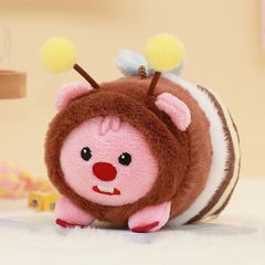 【新品未使用タグ付き】日本未発売　ルーピー　キーホルダー　ぬいぐるみ　loopy じゃんまるぴー　ハチ