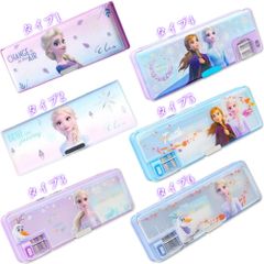 ✨新品✨アナと雪の女王 筆箱 多機能ペンケース 女の子 小学生 コンパス付き 両面開閉 大容量 文房具入れ かわいい キャラクター デザイン プレゼント 誕生日 入学祝い ディズニー プリンセス エルサ アナ オラフ