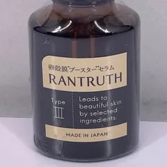 新品未開封 ラントゥルース 美容液 RANTRUTH 卵殻膜 ブースターセラム 公式》薬用RANTRUTH ラントゥルース