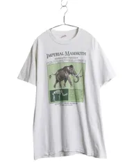 【お得なクーポン配布中!】 90s USA製 マンモス アート イラスト プリント 半袖 Tシャツ メンズ XL オールド シングルステッチ ヘビーウェイト 大きいサイズ アニマル