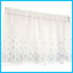 【数量限定】カフェカーテン ブルー Arie(アーリエ) 幅125×丈45cm ビーズ リズ