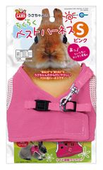 マルカン うさちゃんのらくらくベストハーネスS ピンク