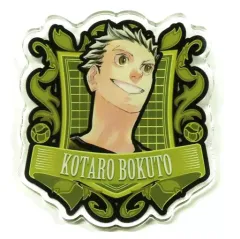 【中古】バッジ・ピンズ 木兎光太郎 「ハイキュー!! アクリルバッジコレクション」