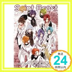 Item thumbnail for item 73ece979-65b4-48b1-a16e-97bb44e3b6df