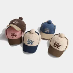 帽子 子供用 フライトキャップ 防寒 耳保護 ウサギ素材 ベビー キッズ M250407-186