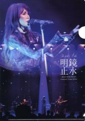 工藤静香さん 明鏡止水 コンサート 2024 Blu-ray - メルカリ