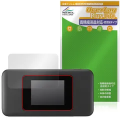 2025年最新】Speed Wi-Fi DOCK 5G 01の人気アイテム - メルカリ