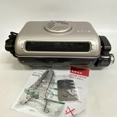 象印 フィッシュロースター 両面焼き EF-VG40-SA Amazon.com: ZOJIRUSHI Fish roaster both sides grilled