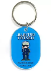 【中古】雑貨 五条悟 「呪術廻戦PLAZA in ロフト レトロGAME トレーディングアクリルキーホルダー」