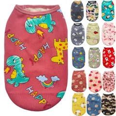 犬 服 秋 冬 大型犬 中型犬用 表がつるつる・裏がふわもこフリースベスト ノースリーブ部屋着 可愛い ワンコ服 ペットウェア ドッグウェア 猫服 格好いい ⑧キリン×レッド