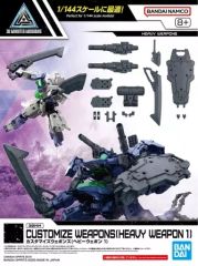 【新品】プラモデル 1/144 カスタマイズウェポンズ(ヘビーウェポン 1) 「30 MINUTES MISSIONS」 [5065430]