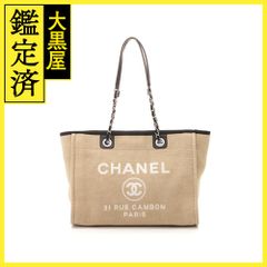 グッチ 4900L 4900L 【471】 - メルカリ 