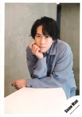 2025年最新】宮舘涼太 公式写真 タペストリーの人気アイテム - メルカリ