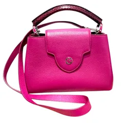 2025年最新】カプシーヌbb パイソンの人気アイテム - メルカリ