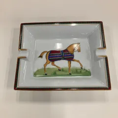 ★希少品★HERMES エルメス 蝶 バタフライ 灰皿 アッシュトレイ HERMES エルメス 灰皿 小物入れ トレー アッシュトレイ シガートレイ