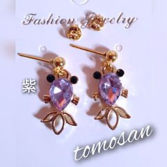 金魚ピアス(パープル)イヤリング他変更可能