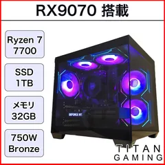 2025年最新】マザーボード CPU セット 7700の人気アイテム