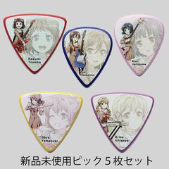[新品] BanG Dream! Poppin'Party Character Pick [ESP×バンドリ！ Collaboration Series] [5枚セット]