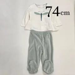 ap9851 OBAiBi オバイビ BABY ベビー セットアップ 70 12M 74cm 白 ホワイト 緑 ライトグリーン トンボ ドット柄 ウエストゴム 靴下一体 パイル地 柔かい 長袖 12ヶ月 OBAÏBIのサムネイル