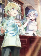 2025年最新】異世界 dvdの人気アイテム - メルカリ