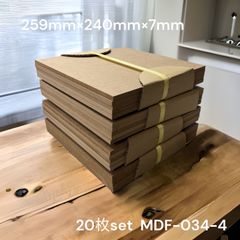 mdf 端材 木材 diy 長方形 ハンドメイド 7mm MDF-034-4