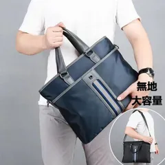 ★ブリーフケース メンズ ビジネスバッグ メンズ カジュアル 無地 2way ショルダーバッグ プレゼント 大容量 ビジネス  大きめ a4 通勤 カバン
