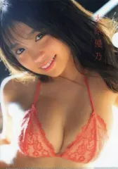 大原優乃 雑誌 カレンダー クリアファイル マウスパッド写真セット 大原優乃 雑誌 カレンダー クリアファイル マウスパッド写真