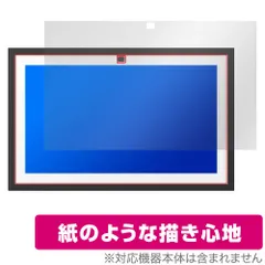 2026年最新】echo show 15の人気アイテム - メルカリ