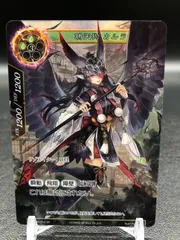 フォースオブウィル　プロモ【未開封】 2025年最新】force of willの人気アイテム - メルカリ