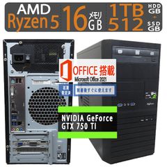 【軽いゲームも】◆自作ゲーミングPC /高性能 Ryzen 5 1600/高速512GB SSD+ 1TB HDD/メモリ16GB◆GTX 750 Ti/win11/ms Office