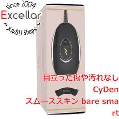 2024年最新】CYDEN 光美容器 スムーズスキンの人気アイテム - メルカリ