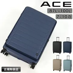 新品 ACE エース エスカレラ スーツケース キャリーケース Lサイズ 87/100L 05653のサムネイル