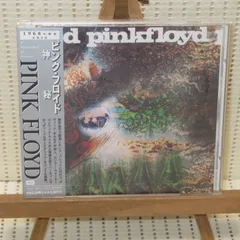 ピンクフロイド　道　神秘　赤盤 ピンクフロイド 道 神秘 赤盤 SIJP118.jpg