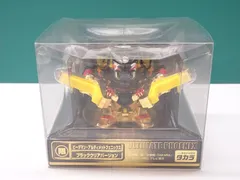 デッドストック　未使用品　ビーダマン　ブラッククラスター 2025年最新】ビーダマン 未開封の人気アイテム - メルカリ
