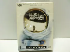 日本版 FROM THE EARTH TO THE MOON  DVD5枚組 Amazon.co.jp: From the Earth to the Moon [DVD] : DVD