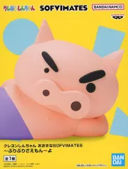 【中古】フィギュア ぶりぶりざえもん 「クレヨンしんちゃん」 おおきなSOFVIMATES～ぶりぶりざえもん～よ