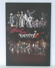 2025年最新】第五人格 一番くじ ブックレットの人気アイテム