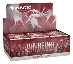 MTG　トークン 等　まとめ売り Amazon.co.jp: マジックザギャザリング M21 JP T 006 デーモン