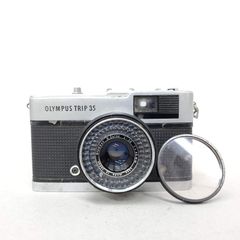 Item thumbnail for item 702068cc-3260-4bf8-b74c-52847a8ac6a4