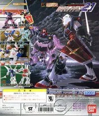 アクシズセット　ドーベン　シュツルム　ドライセン　ガズエル／ガズアル アクシズセットドーベンシュツルムドライセンガズエル／ガズアル