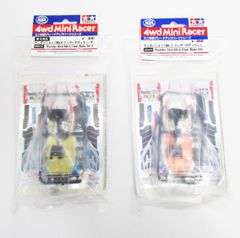 タミヤ ミニ四駆 サンダーショットMk.Ⅱ クリヤーボディセット 95015(限定商品) 95444 2個セット未組立