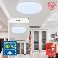 Item thumbnail for item e7d295e4-0686-404a-ab52-19df86cacc09