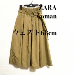 ザラウーマン ハイウェスト  ロング プリーツ スカート ベージュ フレア 膝丈 バックル ベルト付き Aライン