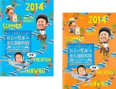 Item thumbnail for item 0a8823b6-810e-4f83-b336-1159f585f780