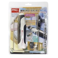 Item thumbnail for item cbca03e6-f079-484d-95ad-2b9c70049907