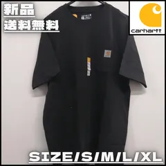 【新品】【CARHARTT／カーハート・T シャツ(ブラック)】ストリートファッション ワークウェアブランド カジュアル アメリカ US ワンポイント ノームコア オーバーサイズ S M L XL ユニセックス 新作入荷 少量入荷 送料無料 K87