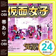 2026年最新】無言購入大歓迎！の人気アイテム - メルカリ