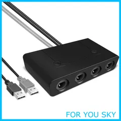 【新着商品】SooPii gcコントローラー接続タップ ニンテンドースイッチ ゲームキューブ コントローラ 接続タップ TURBO連発機能対応 HOMEボタンアリ 大乱闘スマッシュブラザーズ対応 switch OLED/Switch/WiiU/PC用 swit